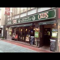 IRISH PUB CELTS（ケルツ）熊本下通り店