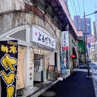よもだそば 有楽町店