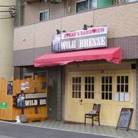 ワイルドブレス