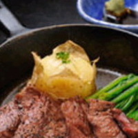 和牛ハラミカットステーキ