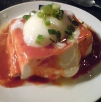 韓国風王様ヤッコ