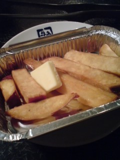 黒蜜おさつバター