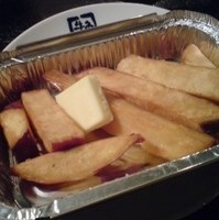 黒蜜おさつバター