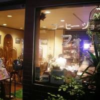 コーヒーショップ フォート 錦糸町