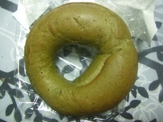 よもぎ大納言ベーグル