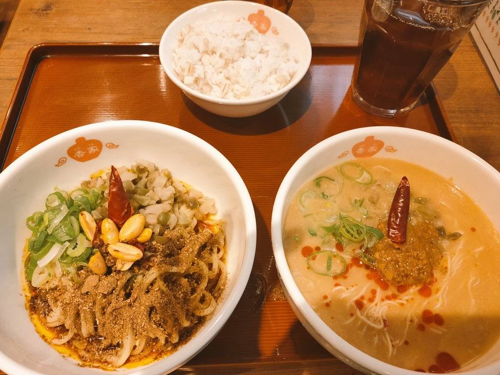 ハーフ&ハーフセット