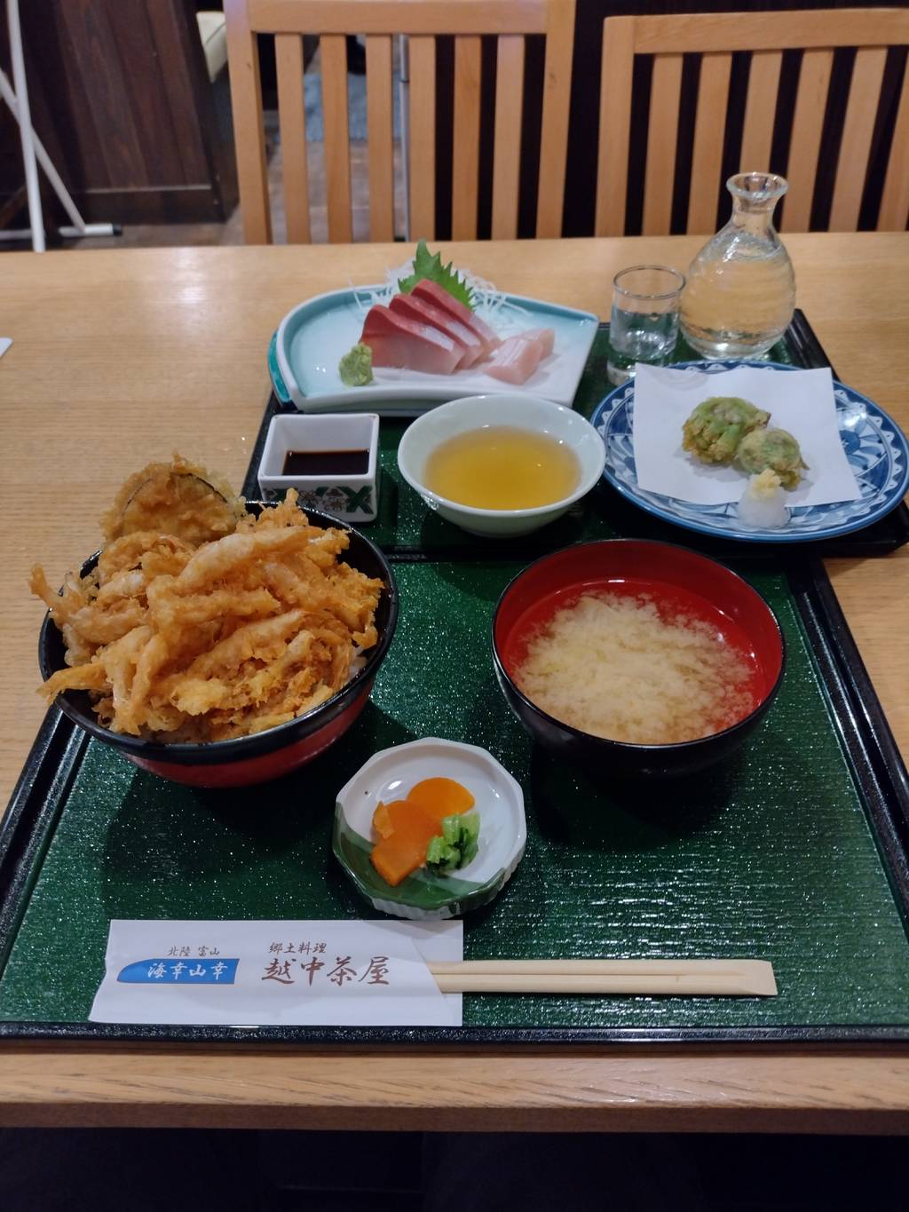 白エビ丼／ブリ刺し／フキノトウの天ぷら