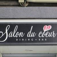 salon du coeur