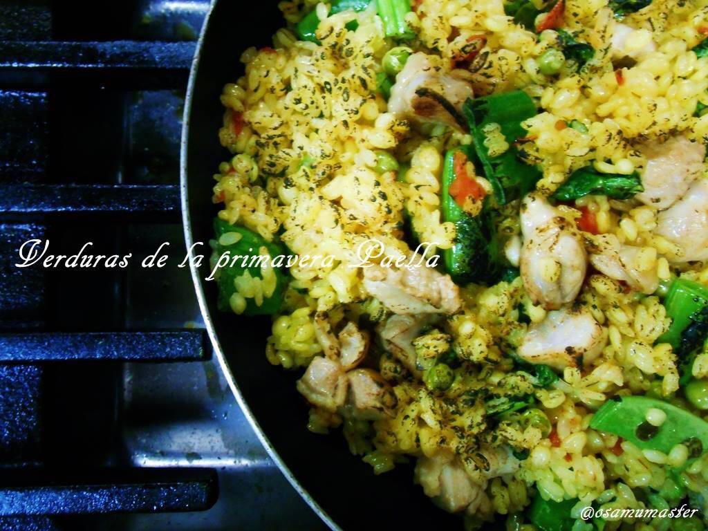 パーティーコース