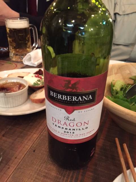 ドラゴン テンプラニーリョ