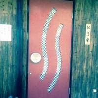 小料理 ことぶき