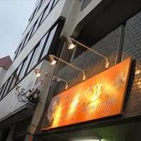 エベレストキッチン