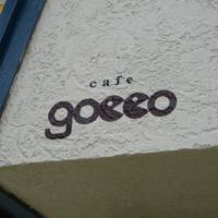 cafe gocco