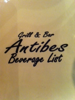 ルバーブのエミュルションとピスタチオアイスクリーム