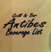 ルバーブのエミュルションとピスタチオアイスクリーム