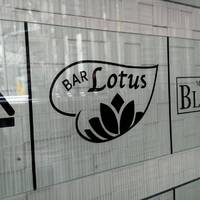 Bar Lotus