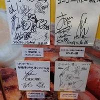 ゴーゴーカレー 新宿総本店