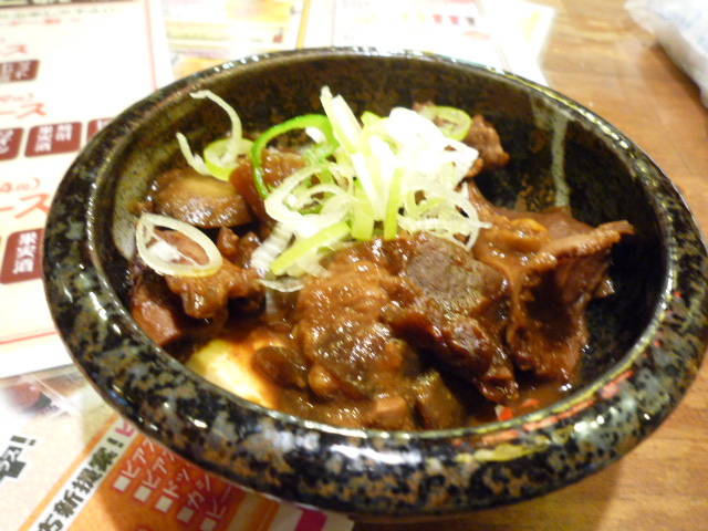 ホルモンの土手煮