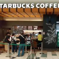 スターバックスコーヒー アリオ亀有店