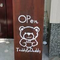 福岡のお粥カフェ Teddy＆Daddy