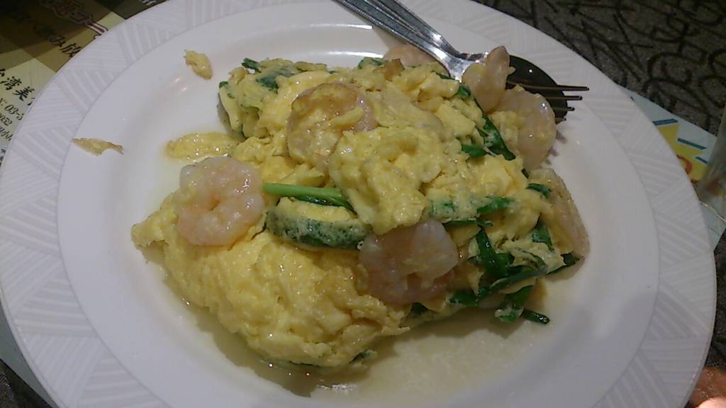 えびと玉子炒め