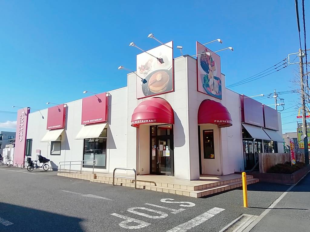 不二家レストラン川口領家店