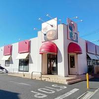 不二家レストラン川口領家店