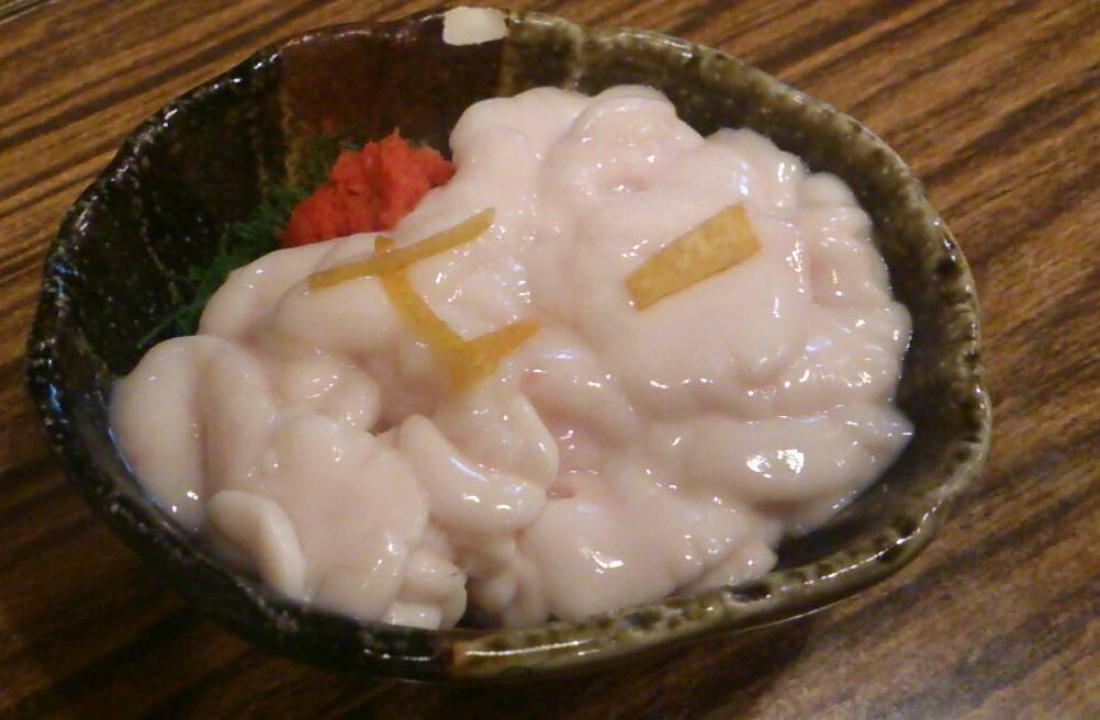 生白子