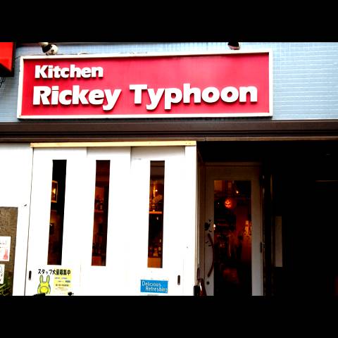 kitchen RK （旧：Rickey Typhoon）