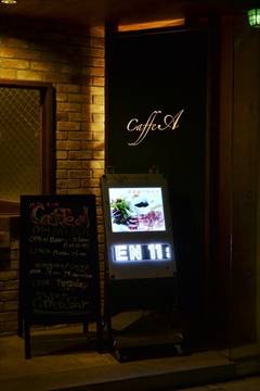 Caffe A