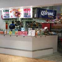 墨国回転鶏料理 ルクアイーレ店