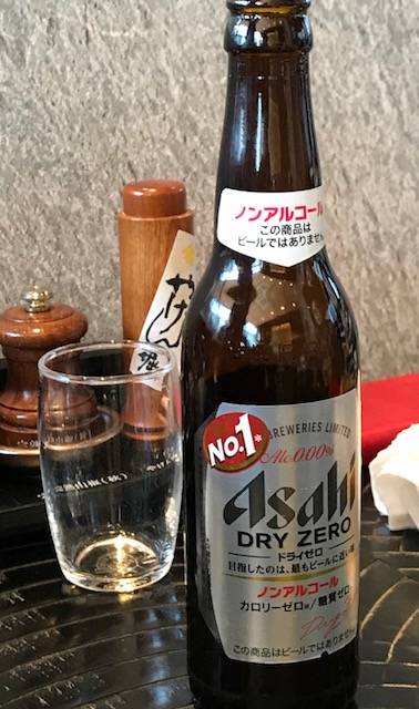アサヒドライゼロ