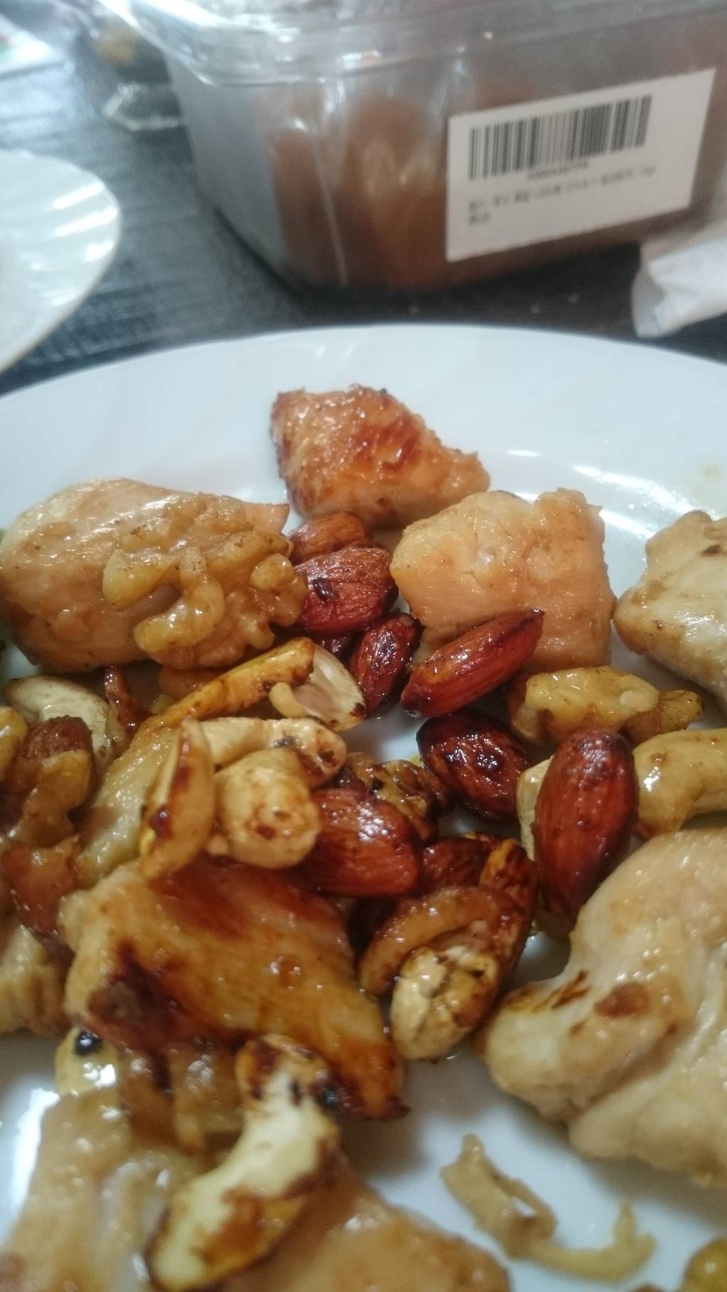 鶏肉とカシューナッツの炒め