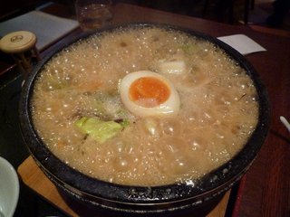 石焼ラーメン