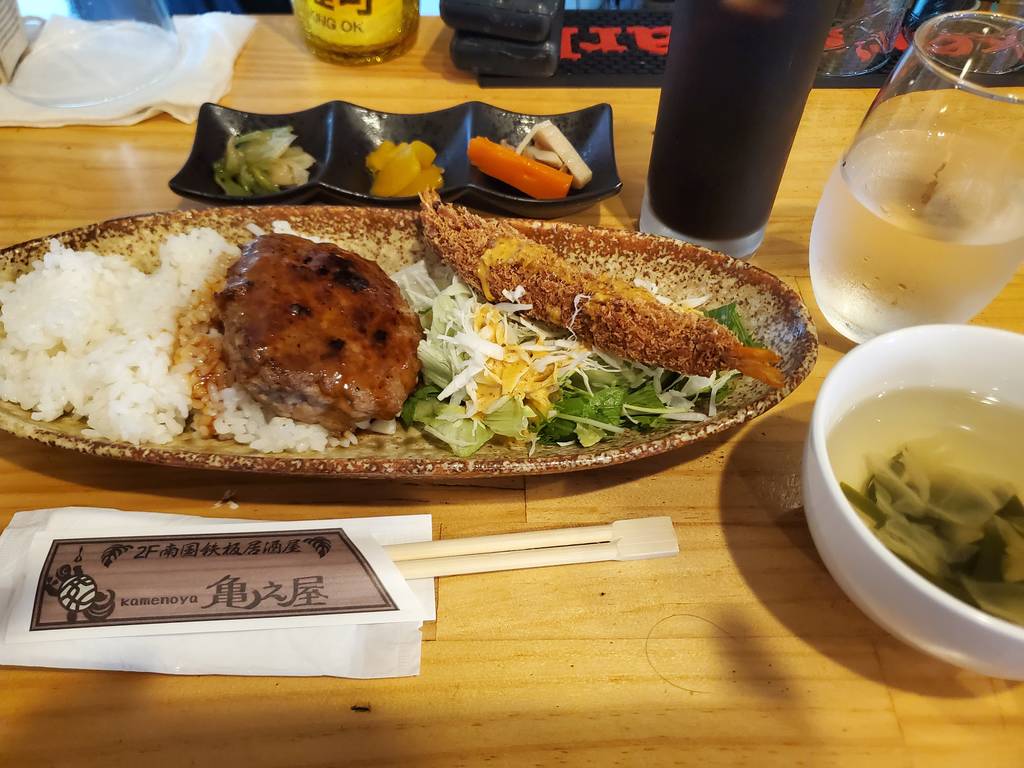 日替わりランチ