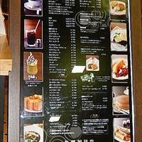 丸福珈琲店 川崎アゼリア店