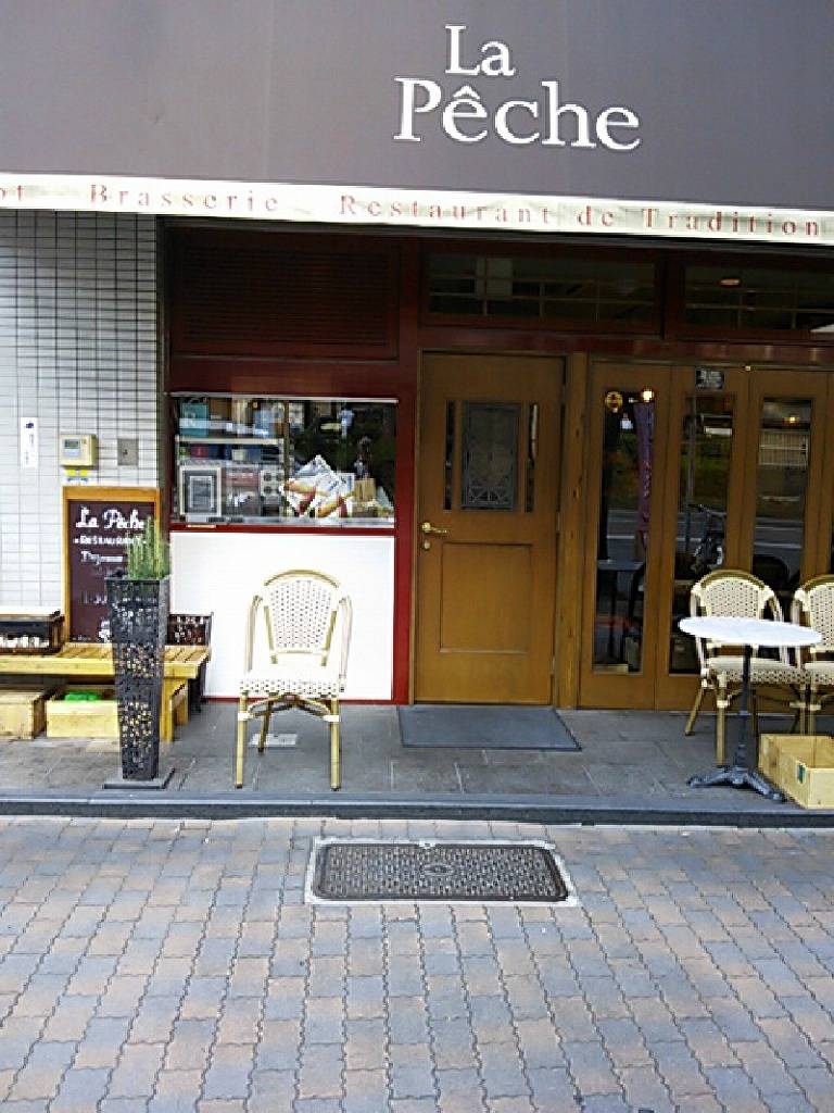 La Peche（ラペッシュ）