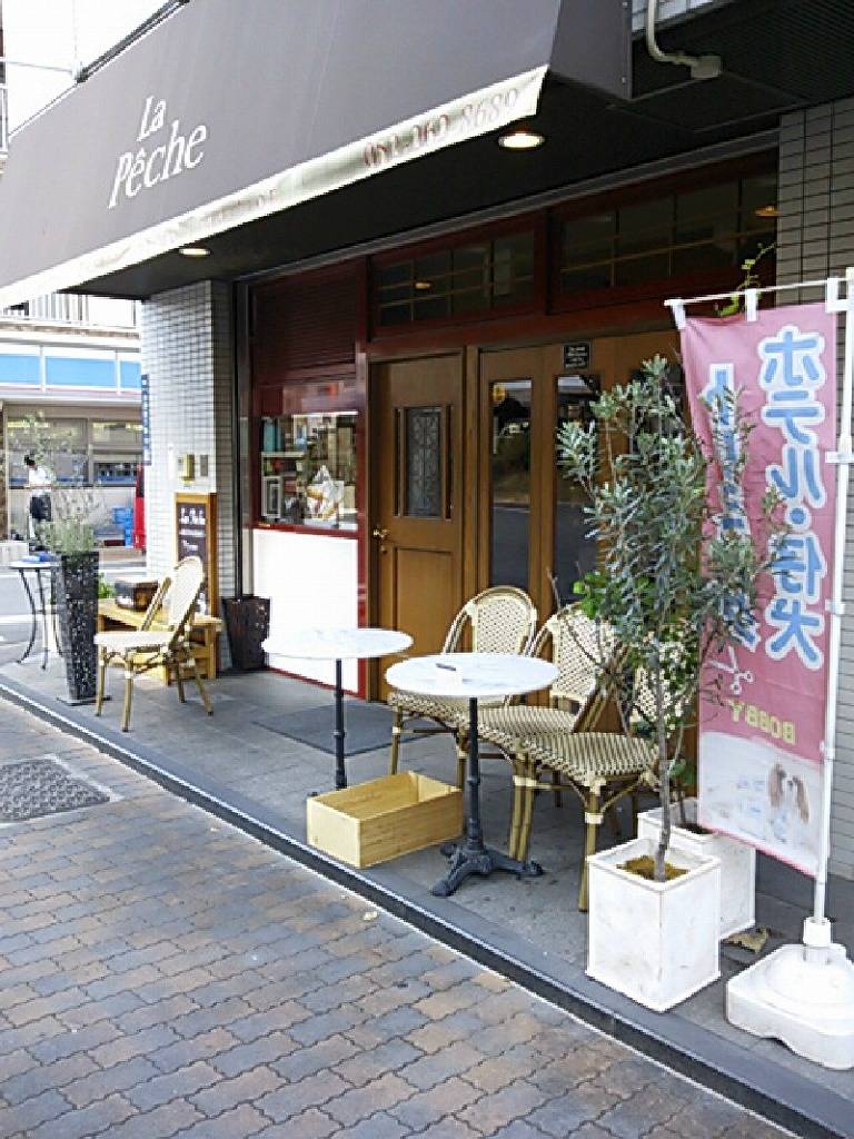 La Peche（ラペッシュ）