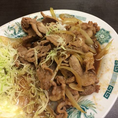 おいしいかった