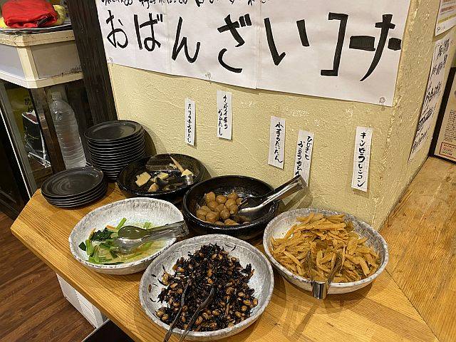 せんべろ酒場 だいなまいと 福島店