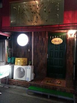 居食屋カラオケ あたしンち