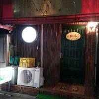 居食屋カラオケ あたしンち