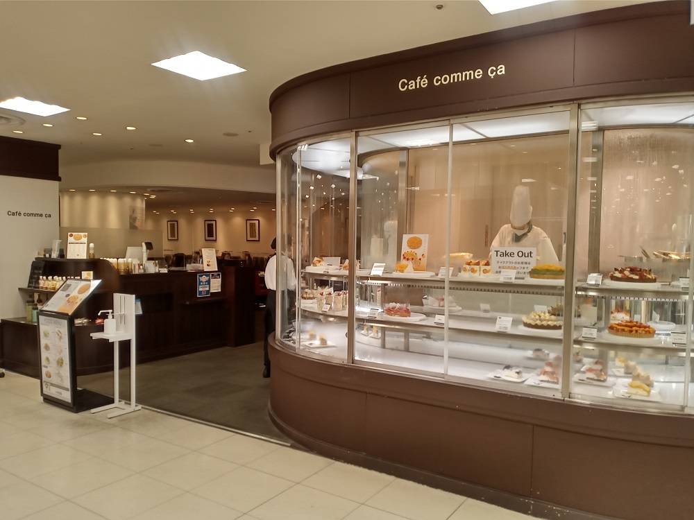 カフェコムサ 船橋東武店