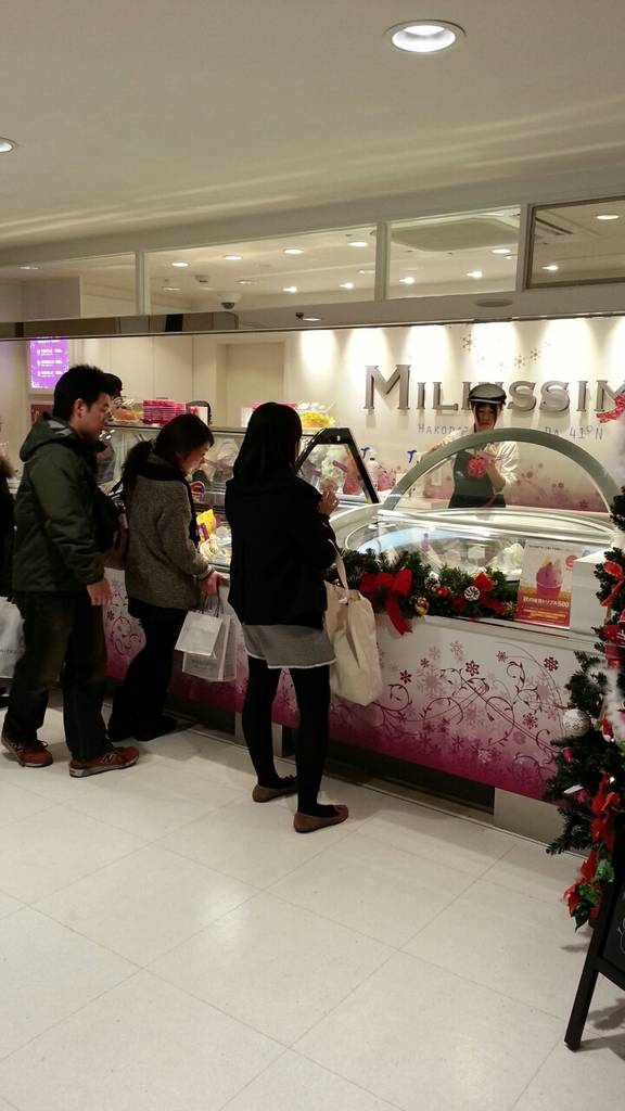 ミルキッシモ 西武新宿ぺぺ店