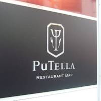 PUTELLA