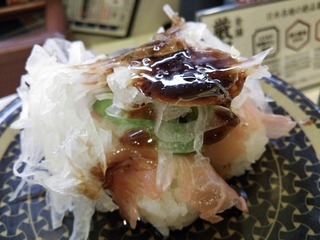 生ハムアボガド