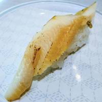 炙りとろ煮穴子