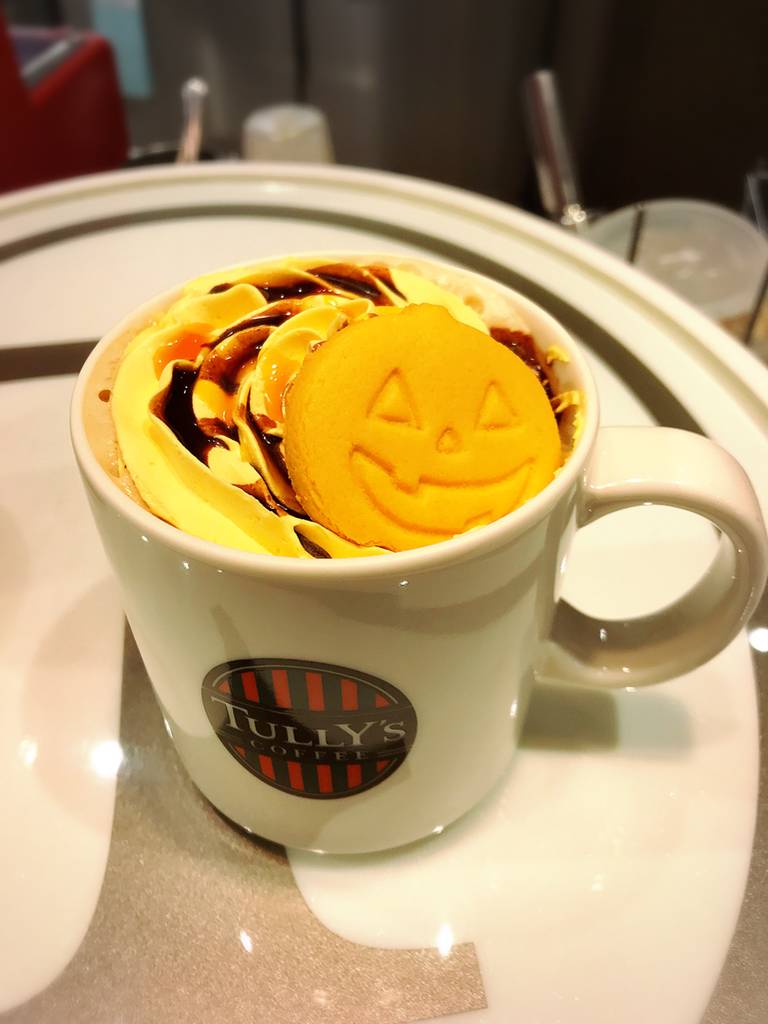 ハロウィン　キャラメルパンプキンラテ（ＨＯＴ）
