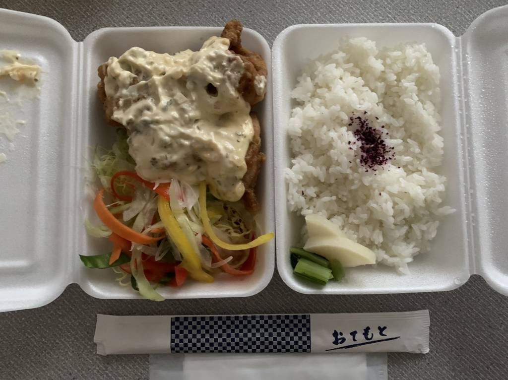 チキン南蛮弁当