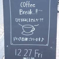 PIZZA NAPOLETANO CAFE 高円寺北口店